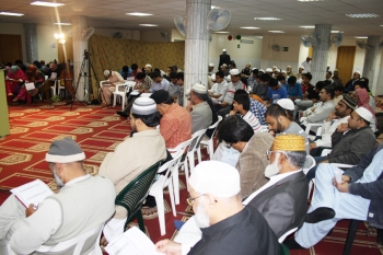 منہاج یوتھ لیگ سپین کے زیر انتظام الفرغانہ کورس (مکمل رپورٹ)