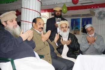 photo-minhaj-ul-quran