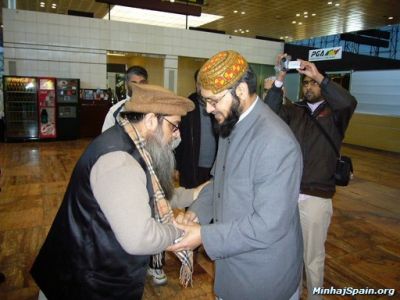 Allama014.jpg