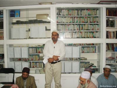 Meraj003.jpg