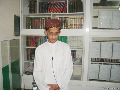 Meraj016.jpg